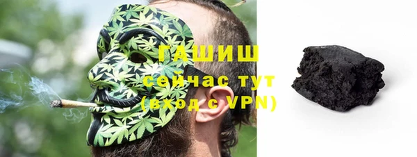 бутик Верхний Тагил