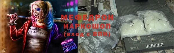 бутик Верхний Тагил