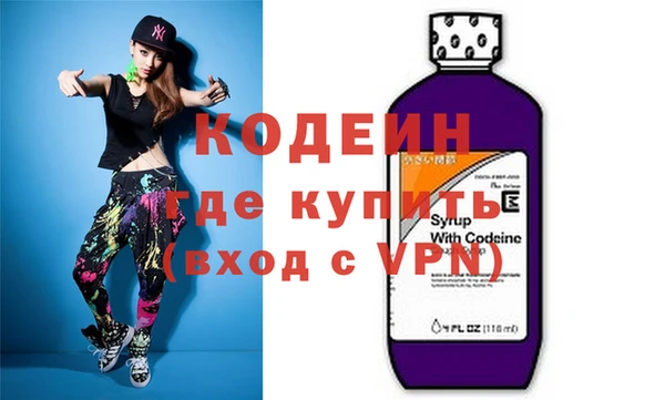 дживик Верхнеуральск