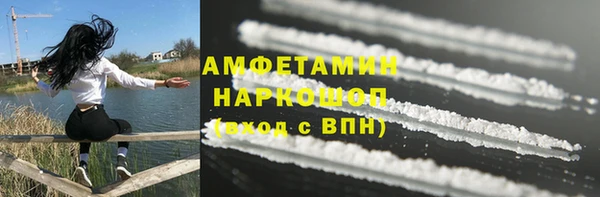 дживик Верхнеуральск
