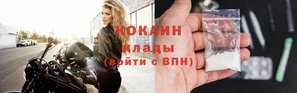 дживик Верхнеуральск