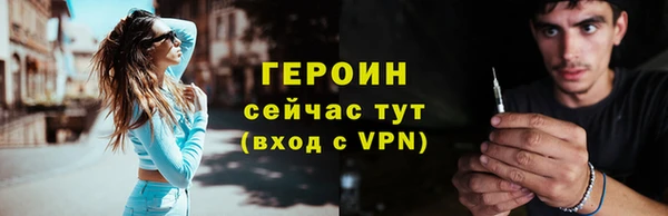 дживик Верхнеуральск