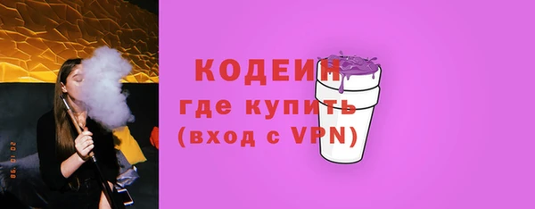 бутик Верхний Тагил