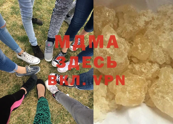дживик Верхнеуральск