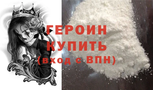 дживик Верхнеуральск