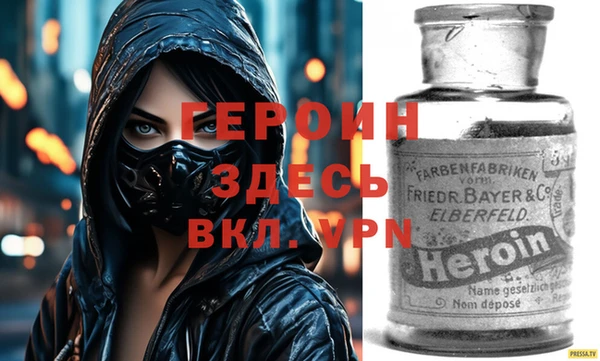 индика Верея