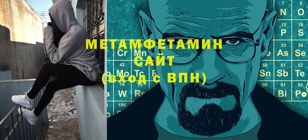 индика Верея