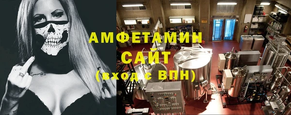 дживик Верхнеуральск