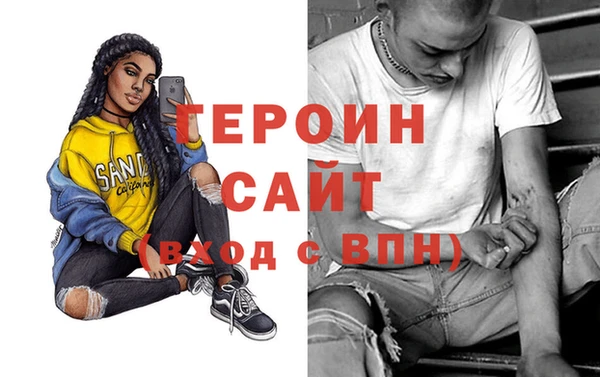 индика Верея