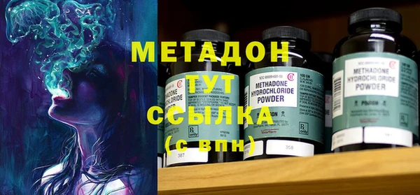 дживик Верхнеуральск