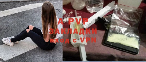 дживик Верхнеуральск
