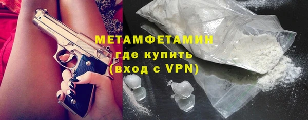 бутик Верхний Тагил