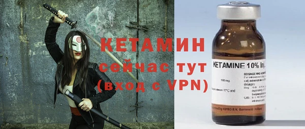 дживик Верхнеуральск