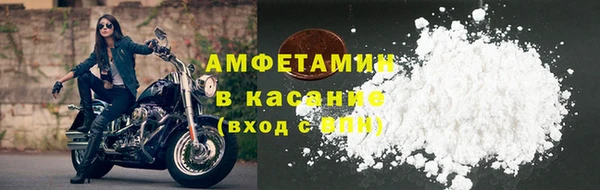 бутик Верхний Тагил