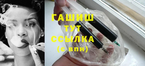 дживик Верхнеуральск