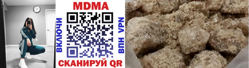 MDMA VHQ  Волхов 